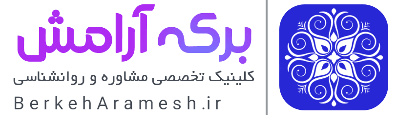 لوگو