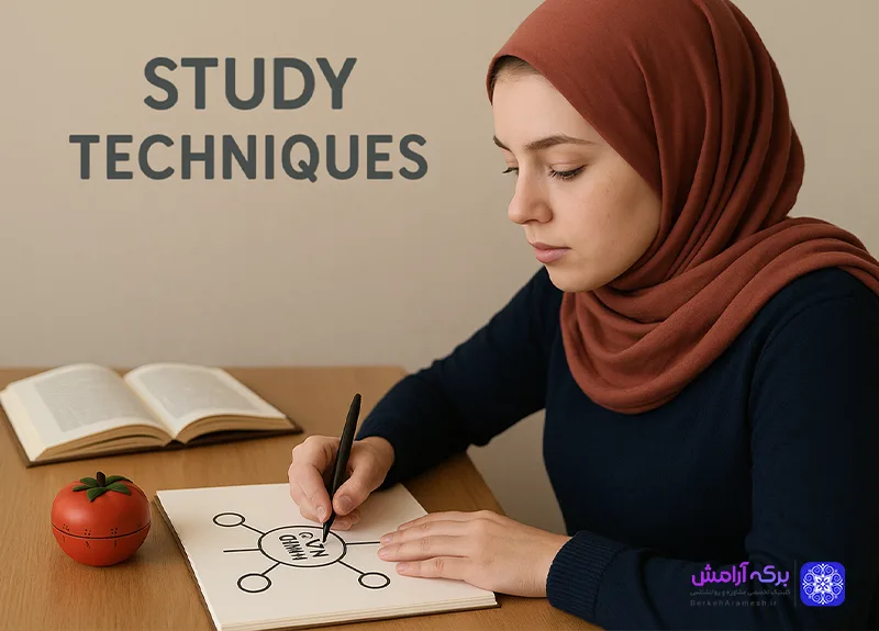 تکنیک های مطالعه برای تمرکز بیشتر