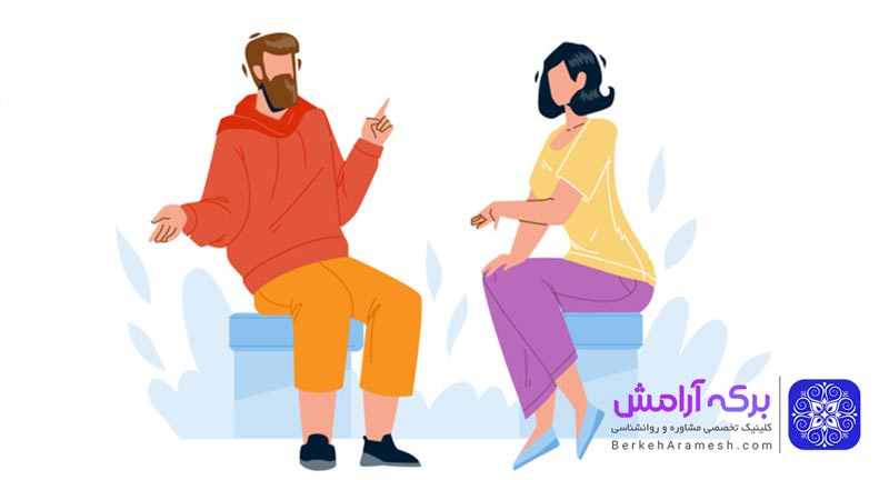 سوالات مهم قبل از ازدواج