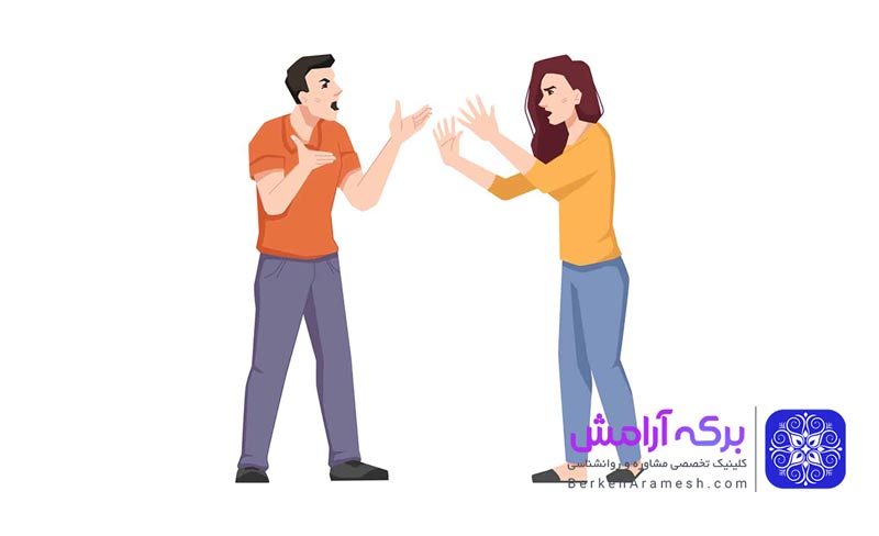 قبل از ازدواج چه سوالاتی از همسر آینده مان بپرسیم