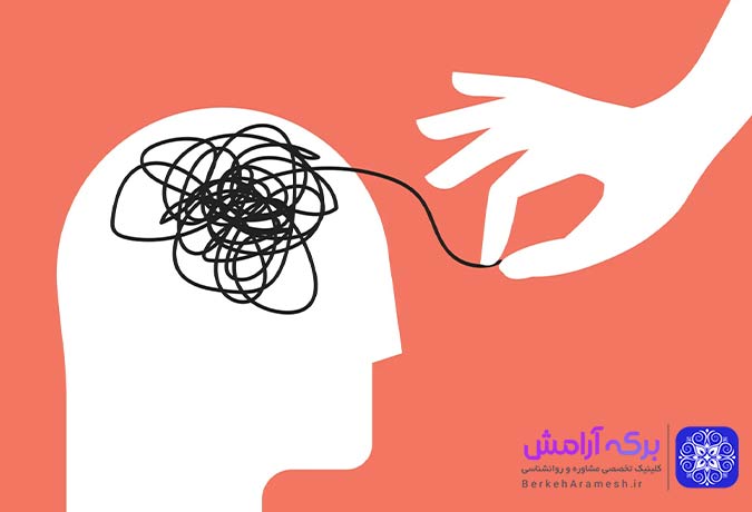 بهترین مشاور و روانشناس در یوسف آباد