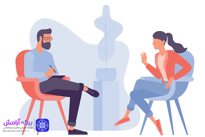 مشاوره پیش از ازدواج