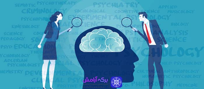 مشاور خوب در یوسف آباد