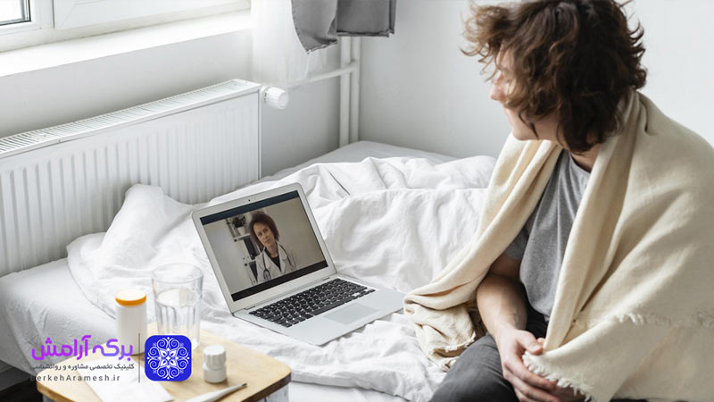 روانشناس آنلاین کودکان و نوجوانان