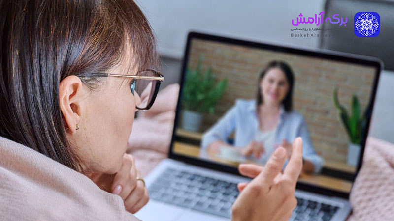 روانشناس آنلاین برای افراد خارج از کشور
