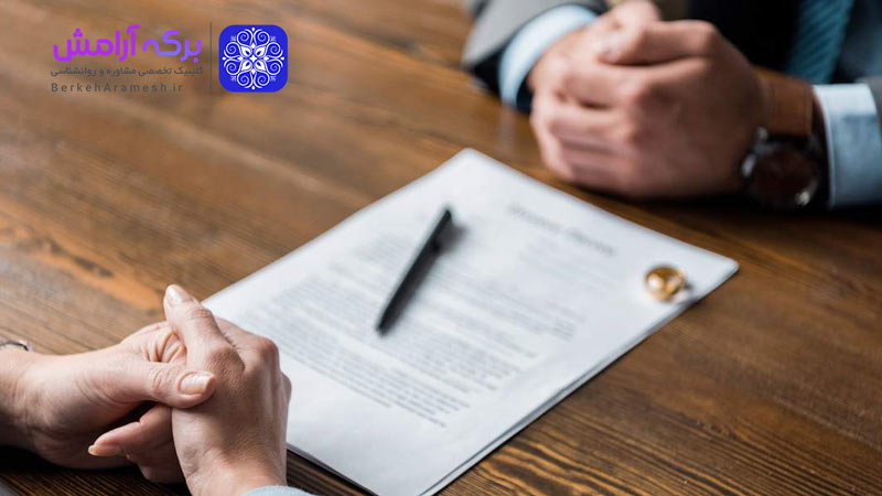 مشاوره آنلاین طلاق توافقی