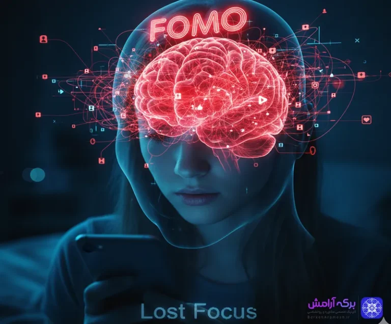 علل کاهش تمرکز در اثر شبکه های اجتماعی